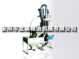 35、40型自動(dòng)上料臥式單機(jī)