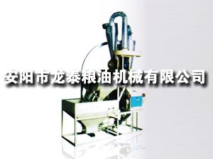 35、40型自動上料臥式單機